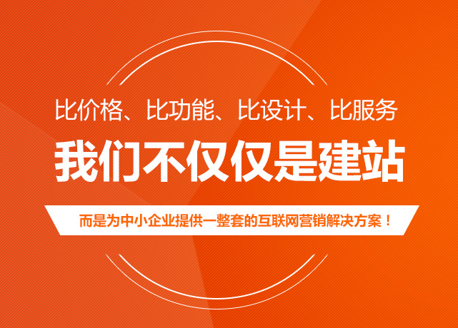 網站建設中的創意動畫與視覺效果打造沉浸式數字體驗的藝術